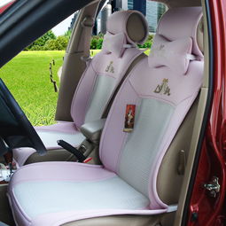 夏季駕乘新體驗 特價3D汽車坐墊，廠家直銷，清涼舒適正品來襲！