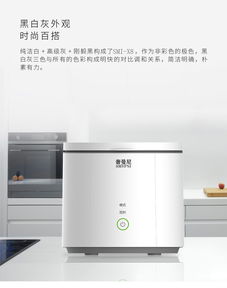 果蔬解毒機與臺式凈飲機 凈化科技的真相與選擇